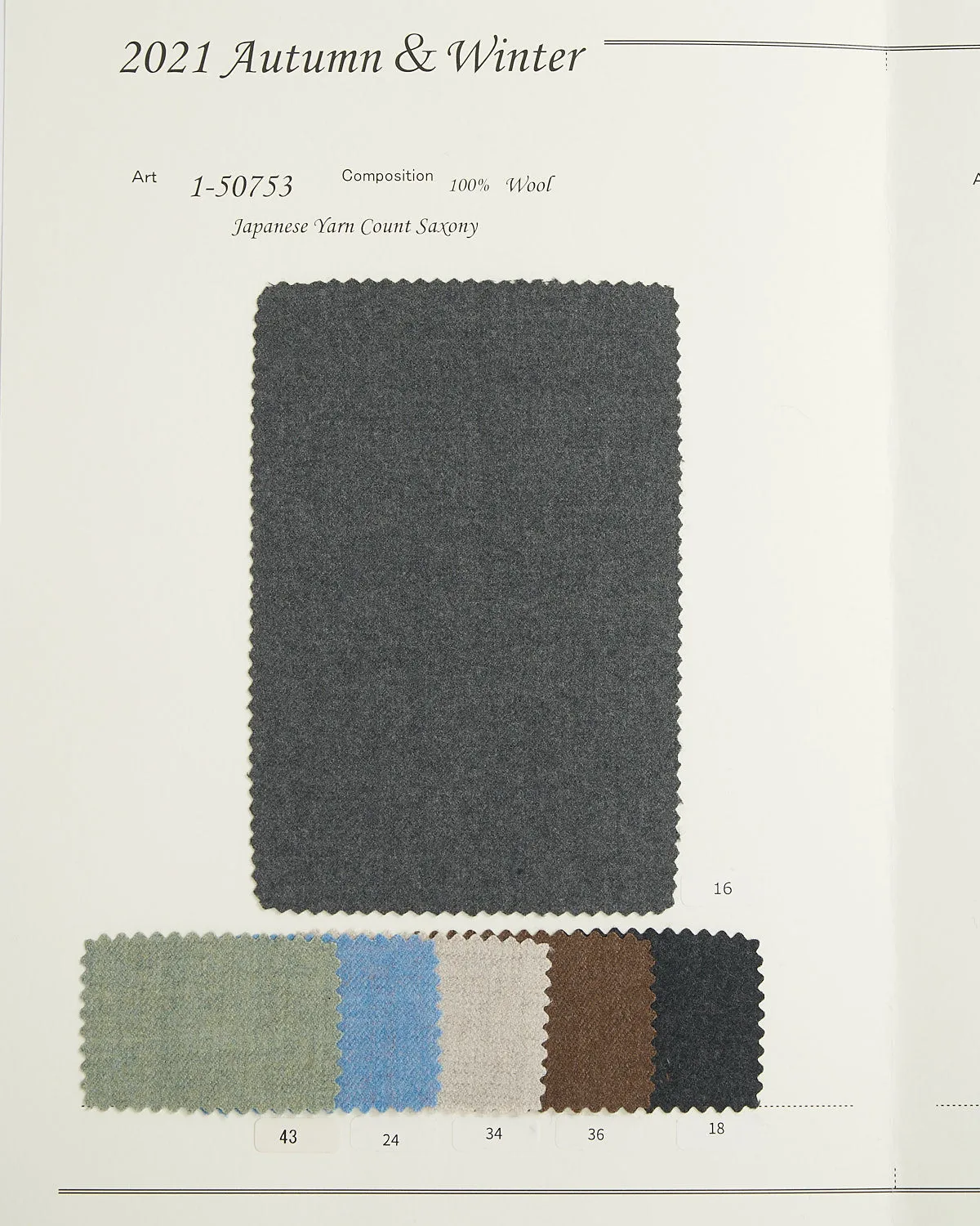5-50753 - MILLED FINISH MERINO WOOL