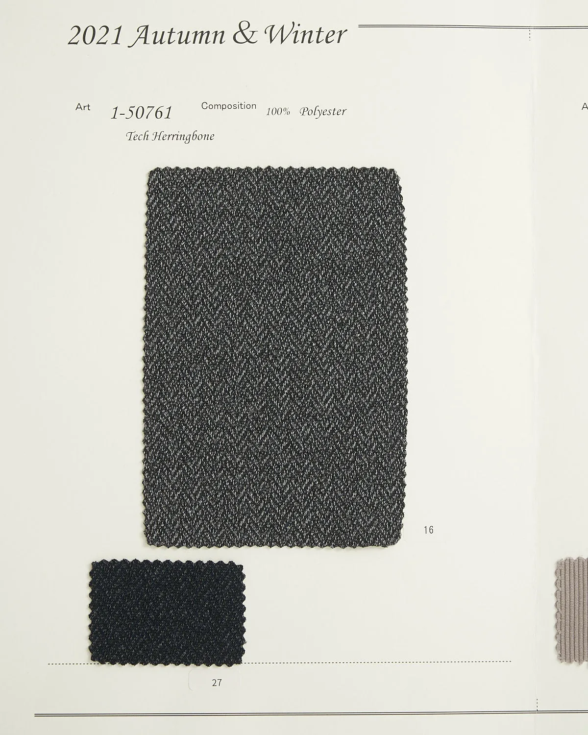 5-50761 - KNIT TECH HERRINGBONE