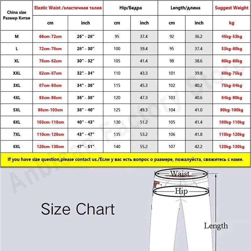 Men's Ankle-Length Baggy Streetwear